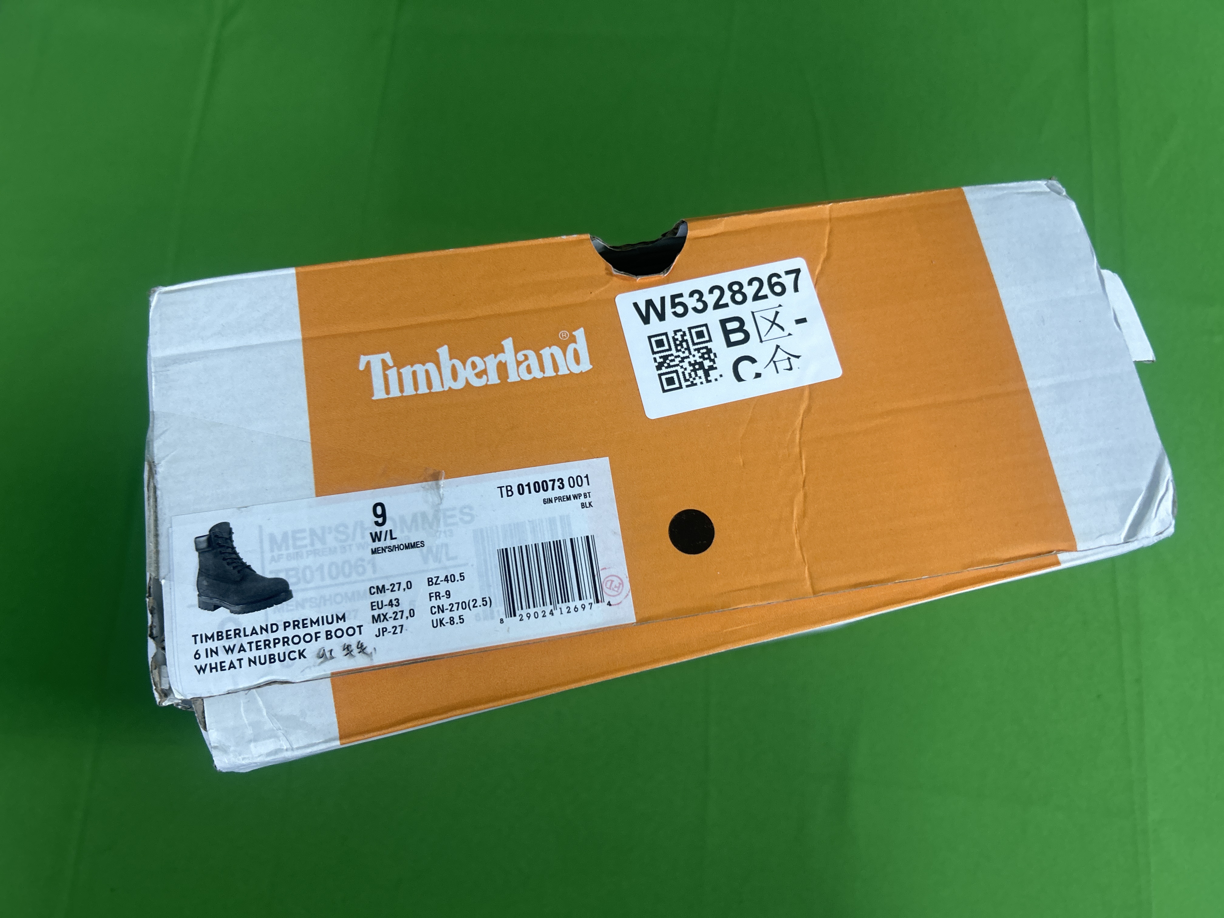 QC Photo 2