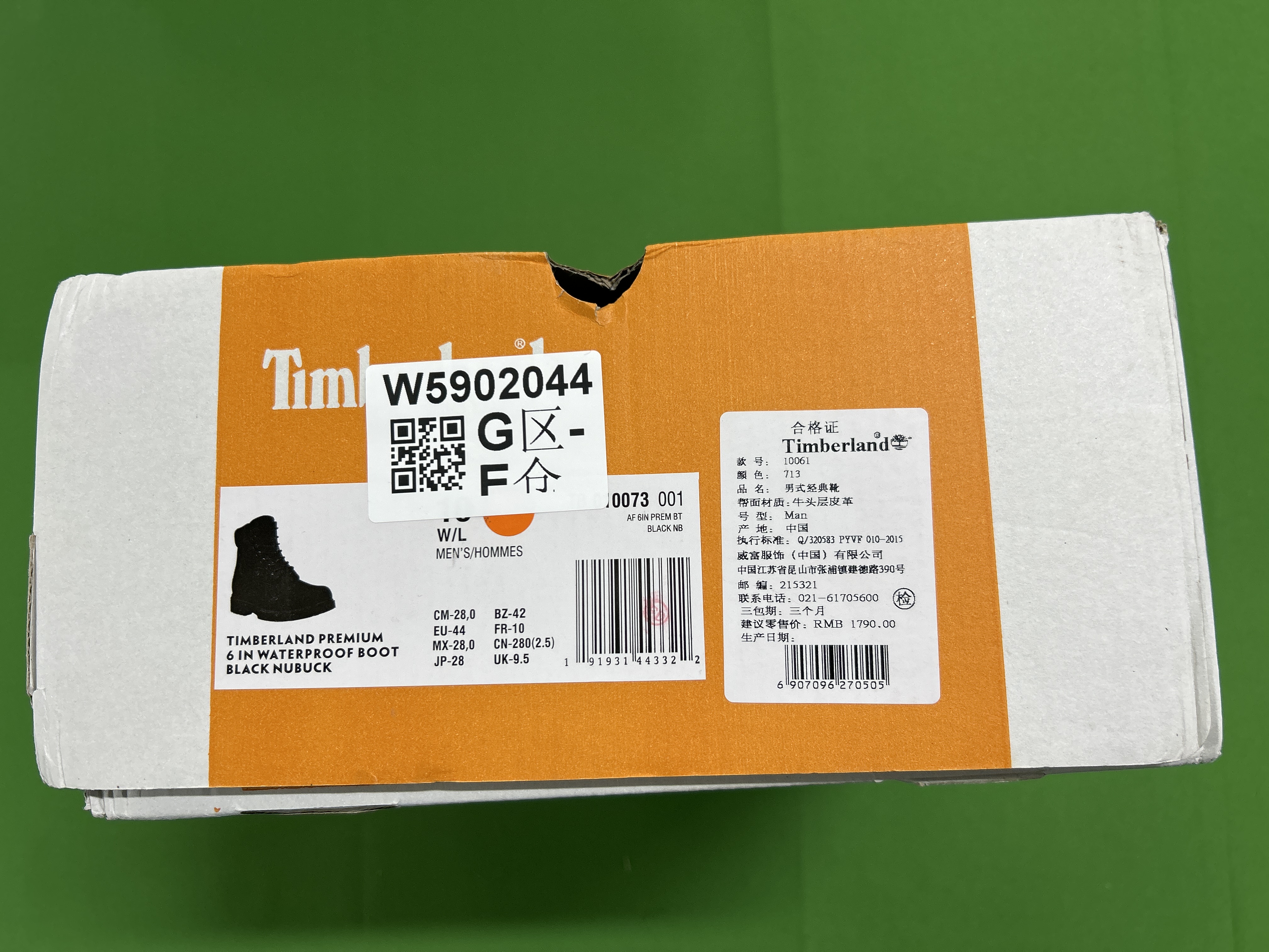 QC Photo 1