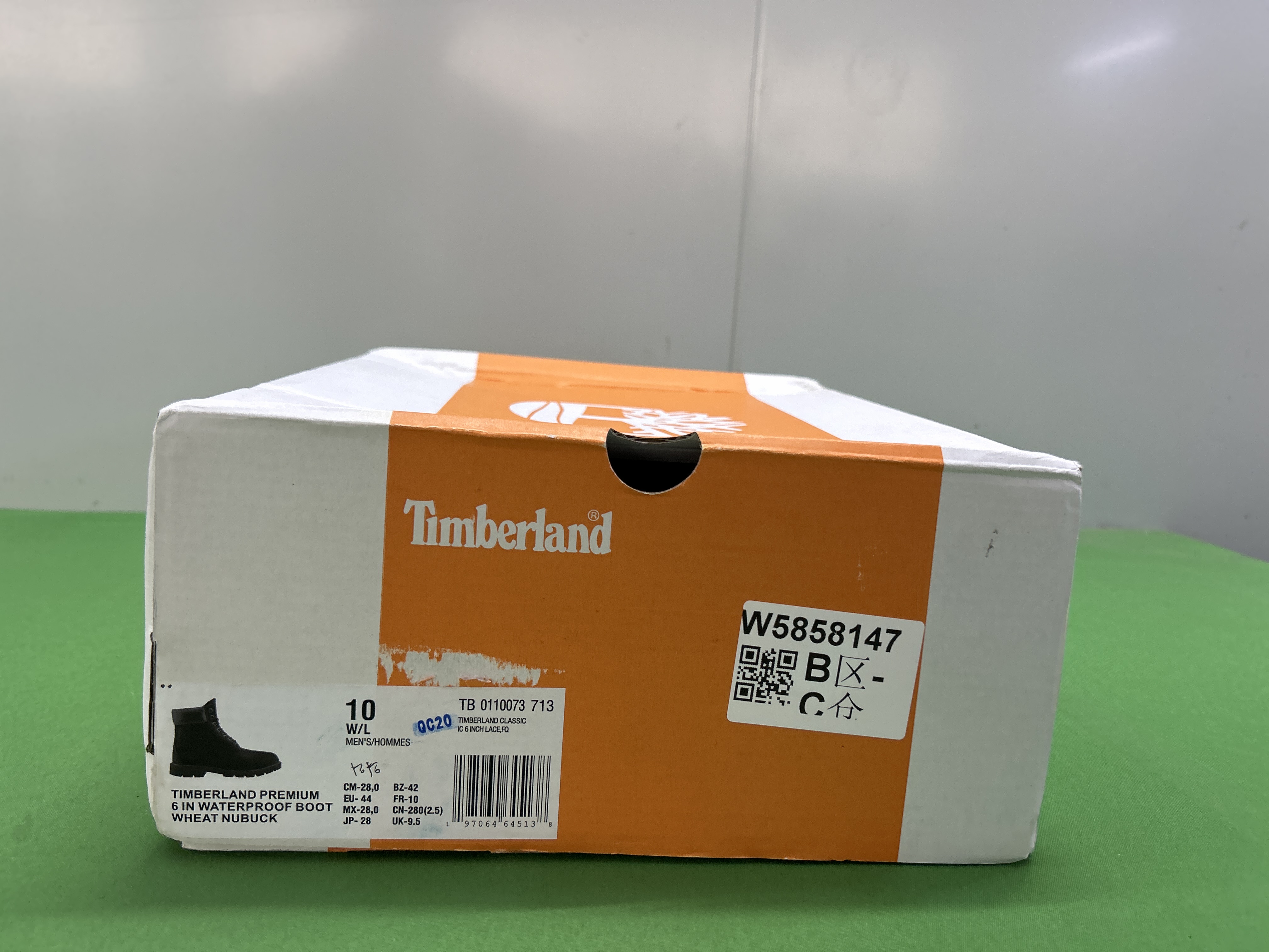 QC Photo 2