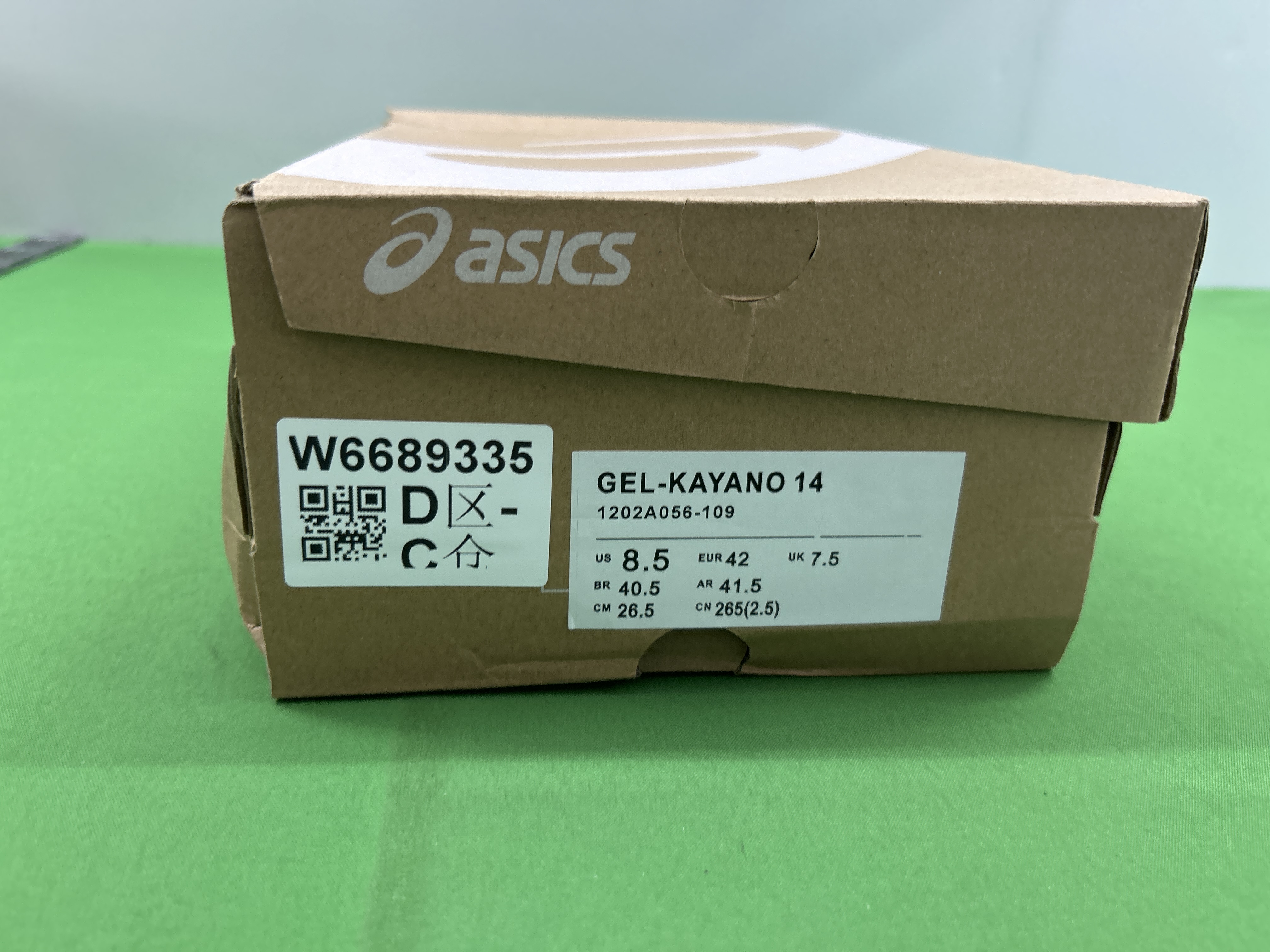 Kakobuy - The Best Taobao Agent Help You Shop,Shipping From China ...