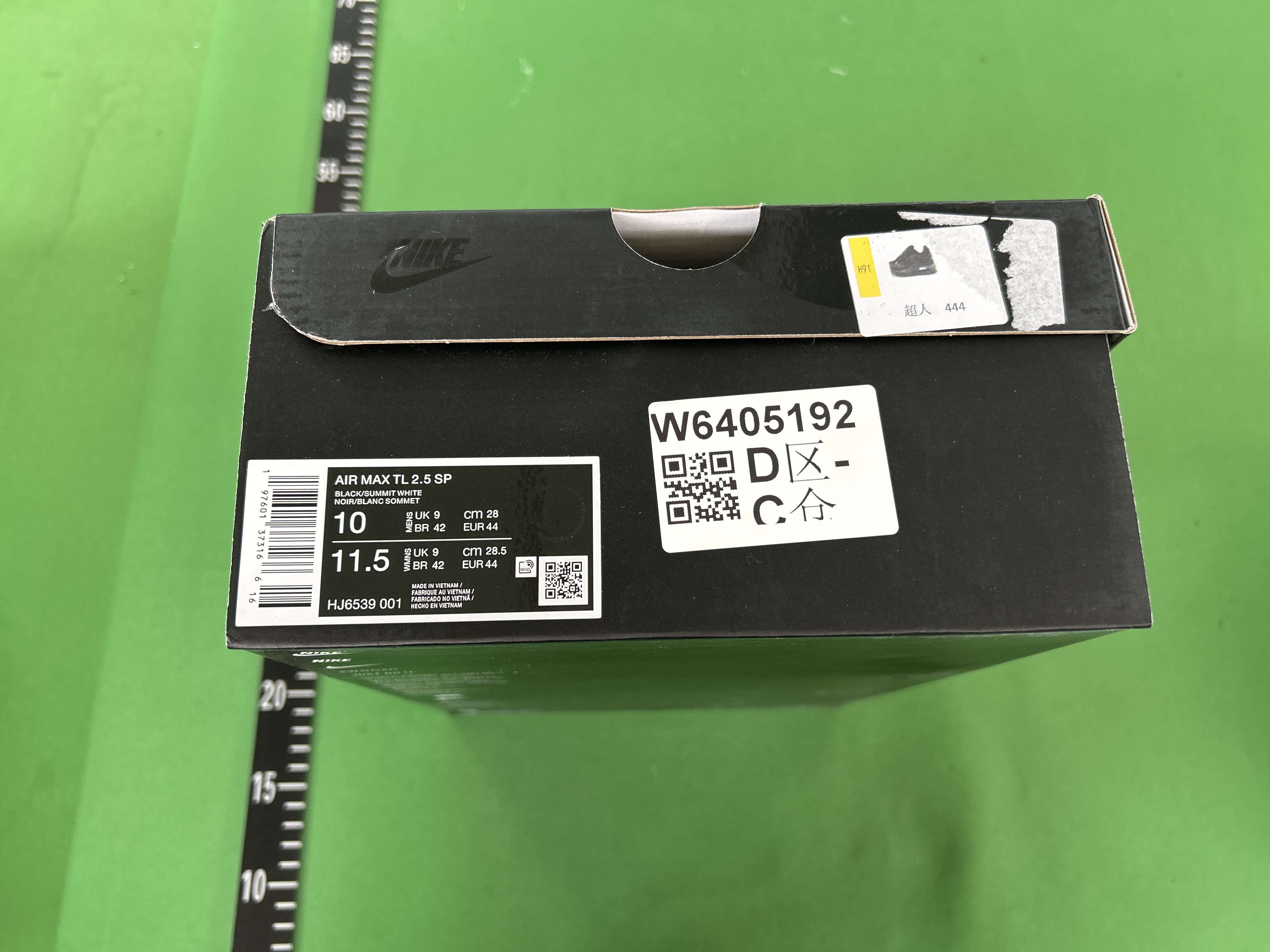QC Photo 7