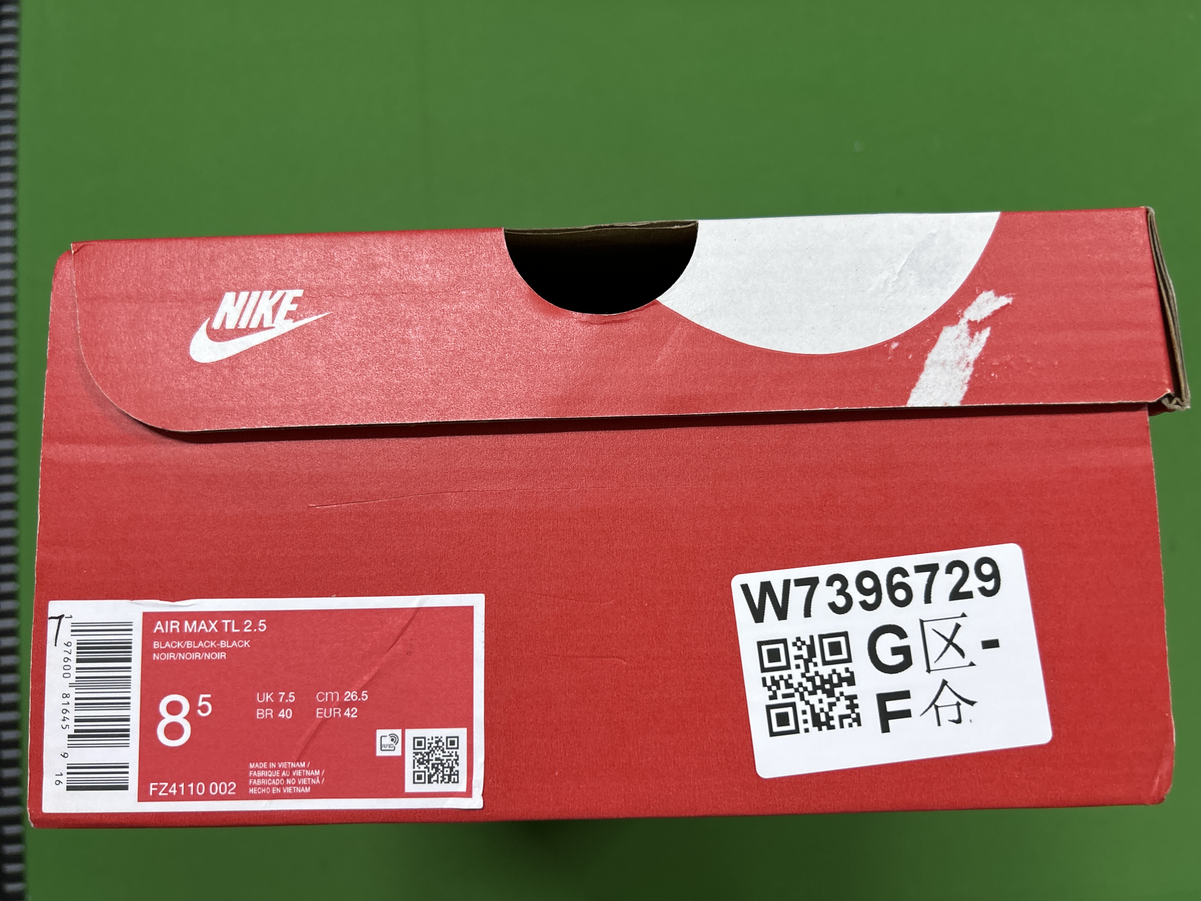QC Photo 3