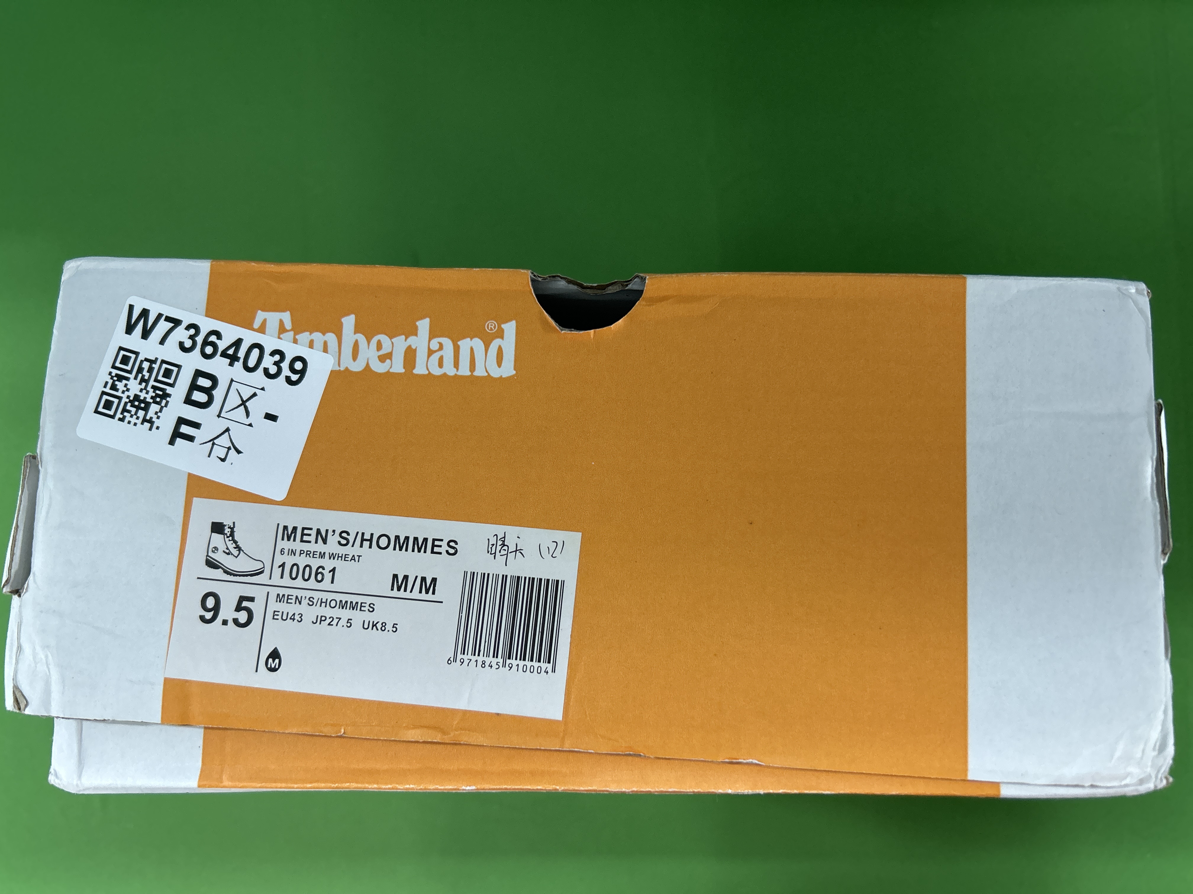 QC Photo 2