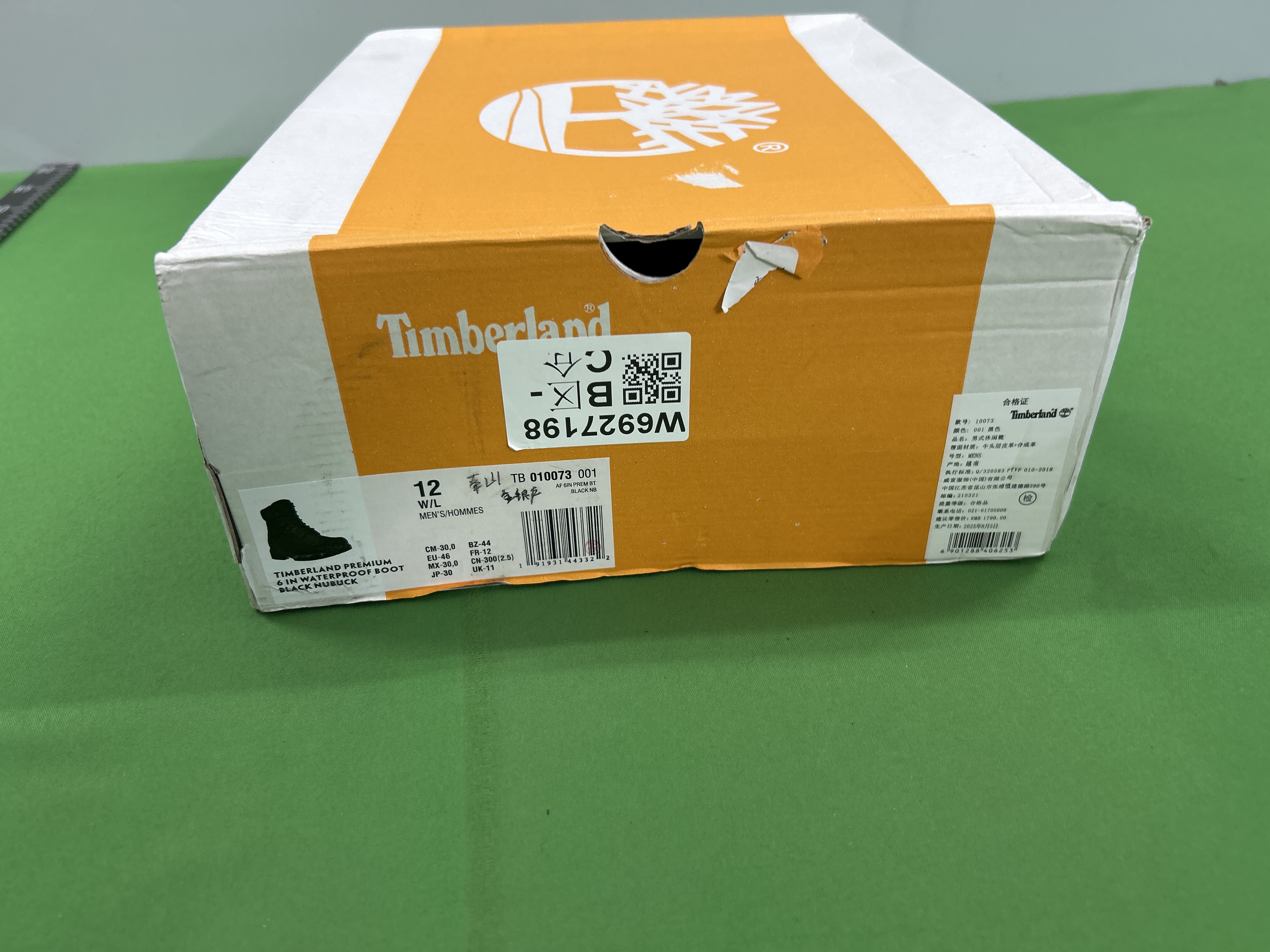 QC Photo 1